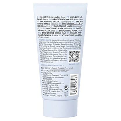 Back of a skincare product tube with text and a QR code on a white background