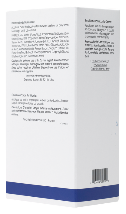 Back of a cosmetic product packaging with text and branding