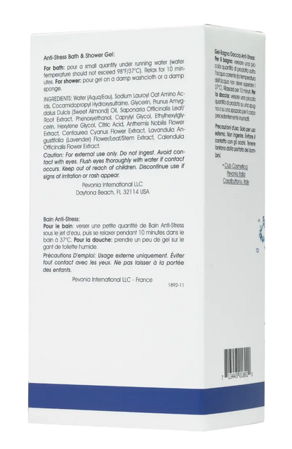 Back of a bath and shower gel packaging with text and a blue stripe.