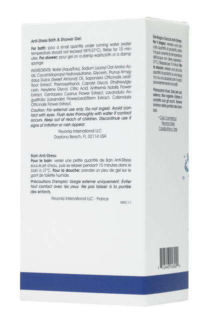 Back of a bath and shower gel packaging with text and a blue stripe.