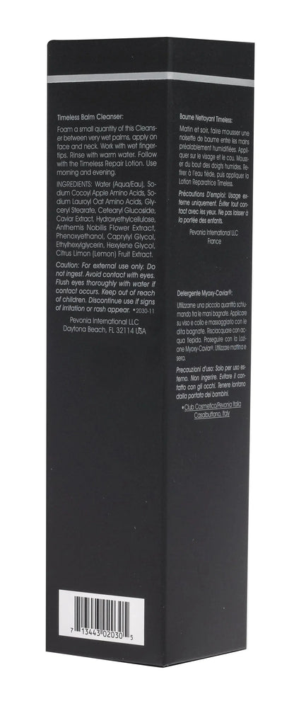 Black rectangular box with text and a barcode on a white background