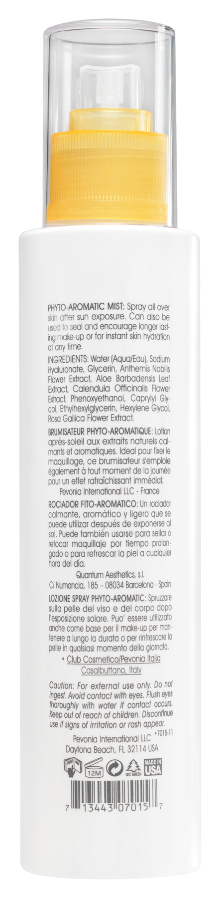 Skincare bottle with pump and label on a white background