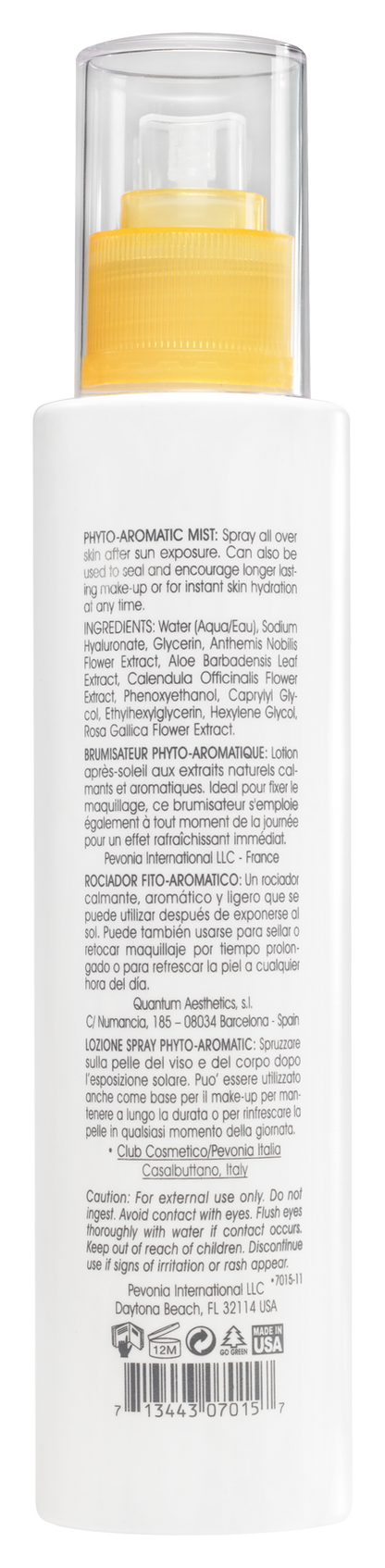 Skincare bottle with pump and label on a white background