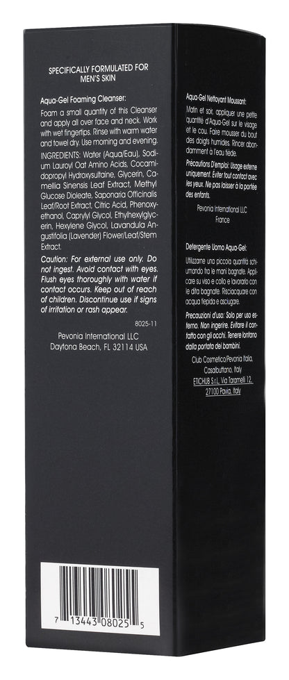 Back of a black product packaging box with text and a barcode